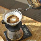 Filter Coffee Home Brew Starter Pack image