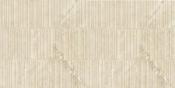 MARBLE Art Cream Décor image