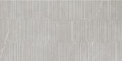 MARBLE Art Grey Décor image