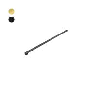 MIRAGE 1200mm Support Bar