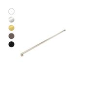 ASPECT 1200mm Support Bar