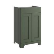 Kingsbury 50cm floor standing unit