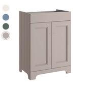 Kingbury floor standing unit 60cm - hib  image