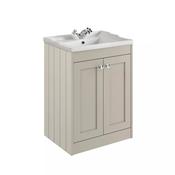 Kylemore 600mm floor standing unit - rt large image