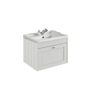 Kylemore 600mm wall hung single door unit - rt large