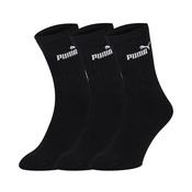 Puma Crew Sock 3 Pack Black | Mc Ginleys image