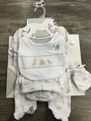 Rock a Bye Baby G12579 5 Piece Set | Mc Ginleys
