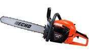 Echo CS-4510ES Chainsaw | McHale Agri, Forest &amp; Garden image