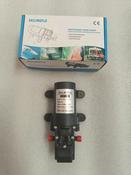 3.8lpm ATV Quad Sprayer pump | McHale Agri, Forest &amp; Garden