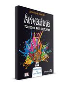 Artventure image