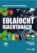 Eolaíocht Riachtanach Set [TB &amp; WB+LB]