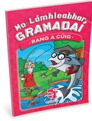 Mo Lamhleabhar Gramadai - Rang a Cúig image