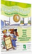 Seaimpin na dTablai 4 - Rang a Ceathair image