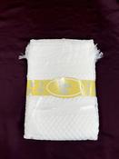 Bee Bo Luxo Design Christening Shawl 016554 - McMullans image