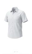 Hunter White Short Sleeve School Shirt 657 - McMullans image