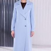 Kate Cooper Blue Wool Mix Coat KCAW26103 - McMullans image