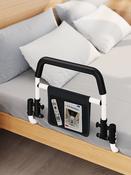 Bedside Rail
