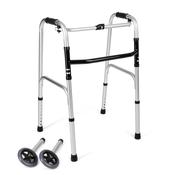 Multi-Function Folding Walking Frame image