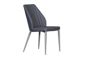 Node Grey Faux Leather Dining Chair image