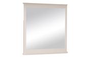 Paris Light Grey Dressing Mirror image