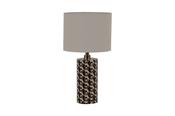 Morocco Pattern Table Lamp image