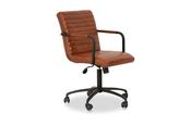 Rigby Brown Leather Office Chair image