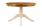 Somerset Cream Oak Round Dining Table 1.2m image