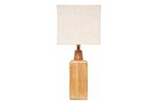 Square Wooden Table Lamp image
