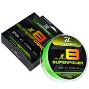 High Quality Fluorocarbon Coating PE Fishing Line - 150m