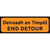 WK092 End Detour image