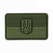 M-Tac Patch the flag of Ukraine with the coat of arms in relief PVC