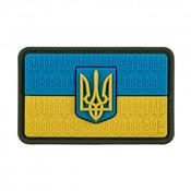 M-Tac Patch the flag of Ukraine with the coat of arms in relief PVC