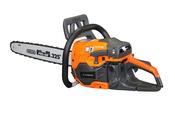 GARDENCARE TCS256 20 INCH CHAINSAW - Millers