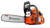 HUSQVARNA 450S CHAINSAW - Millers
