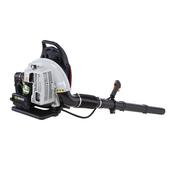 GARDENCARE GCB 650 BLOWER-FREE DELIVERY - Millers