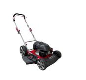 GARDENCARE LMX51M MULCHER MOWER - Millers image