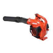 ECHO PB 2520 LEAFBLOWER - Millers