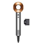 Dyson Supersonic Origin Hair Dryer