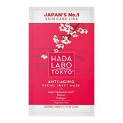 Hada Labo Anti-aging Face Mask image