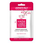 Hada Labo Moisturising Face Mask image