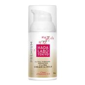 Hada Labo Premium Day Cream-In-Milk 50ml