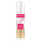 Hada Labo Premium Hydrator Lotion 150ml image