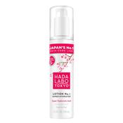 Hada Labo Super Hydrator Lotion 150ml image