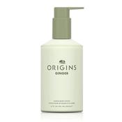 Origins Ginger Hand &amp; Body Lotion