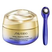 Shiseido Vital Perfection Uplifting and Firming Advanced Eye Cream