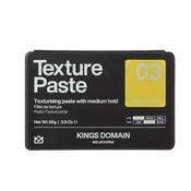 Kings Domain Texture Paste image