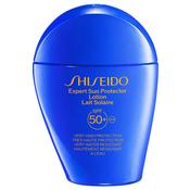 Shiseido GSC 2.0 Sun Lotion SPF50+ 150ML image