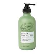 UpCircle Beauty Hand + Body Lotion with Bergamot + Vitamin E 250ml image