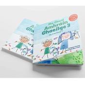 Mo Chuid Amhráin Ghaeilge 3