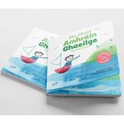 Mo Chuid Amhráin Ghaeilge